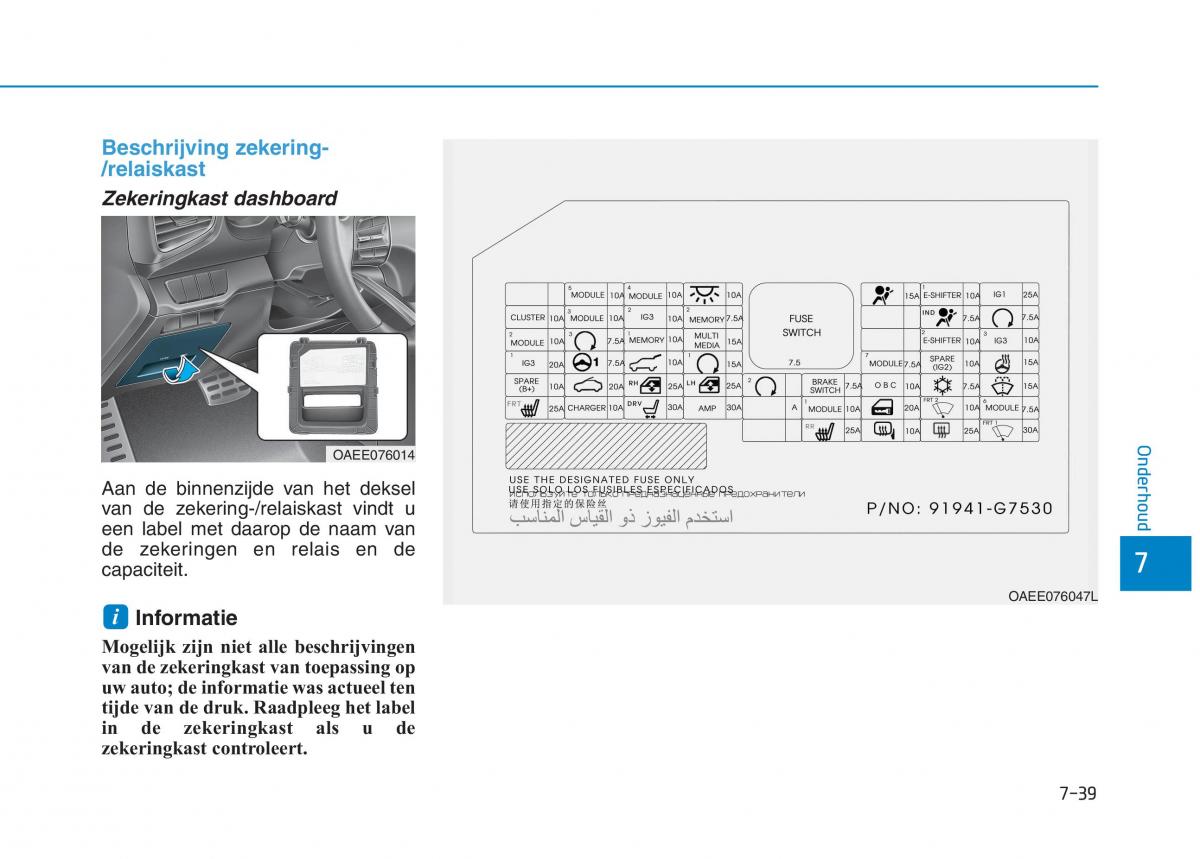 Hyundai Ioniq Electric handleiding / page 517