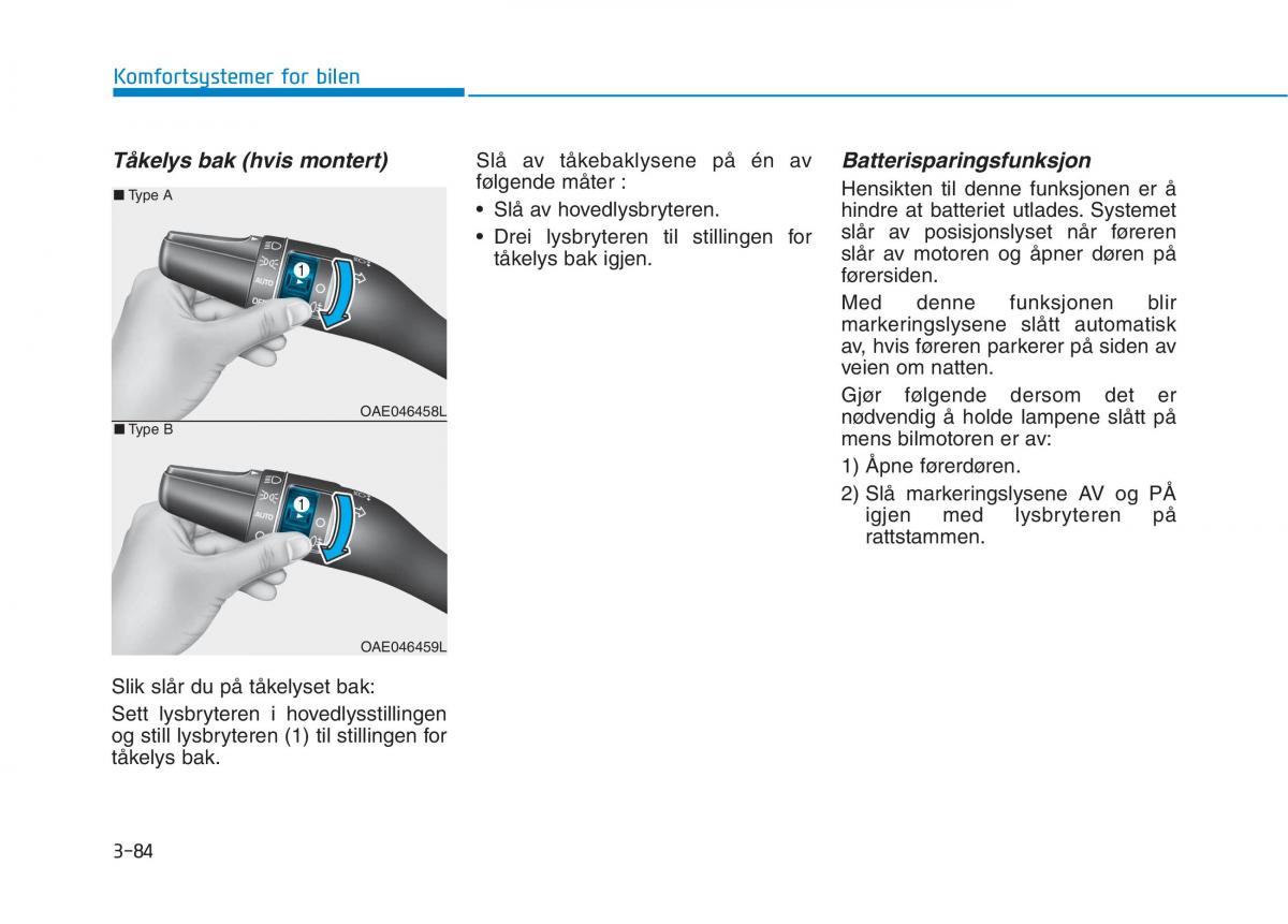 Hyundai Ioniq Electric bruksanvisningen / page 229