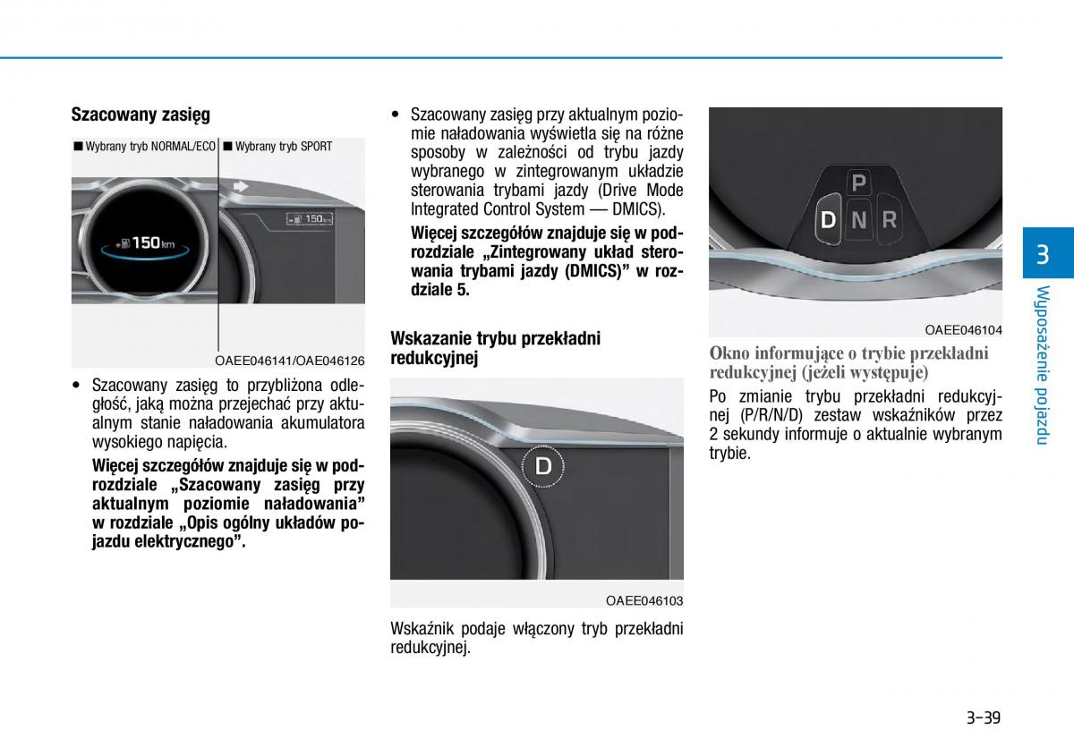 Hyundai Ioniq Electric instrukcja obslugi / page 181