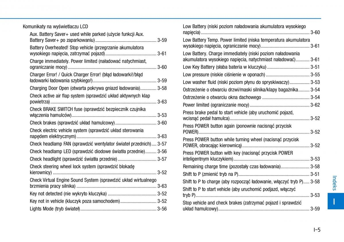 Hyundai Ioniq Electric instrukcja obslugi / page 522