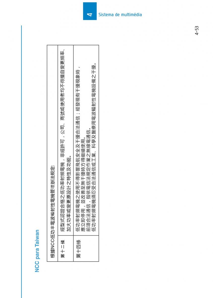 Hyundai Ioniq Electric manual del propietario / page 347