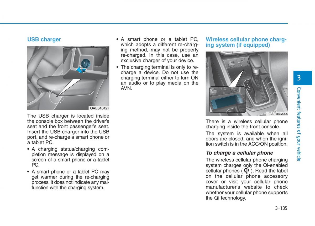 Hyundai Ioniq Hybrid owners manual / page 237