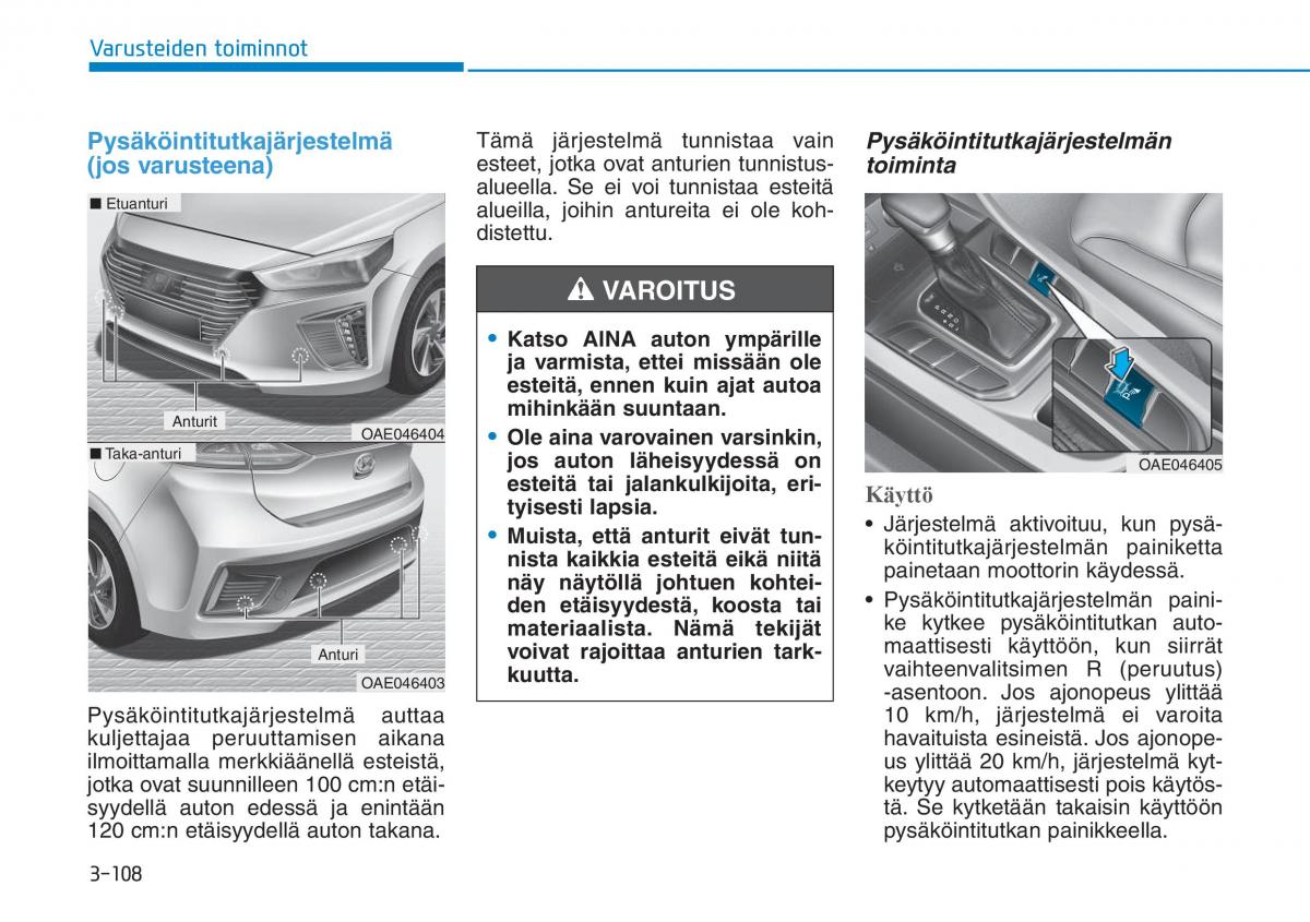 Hyundai Ioniq Hybrid omistajan kasikirja / page 198