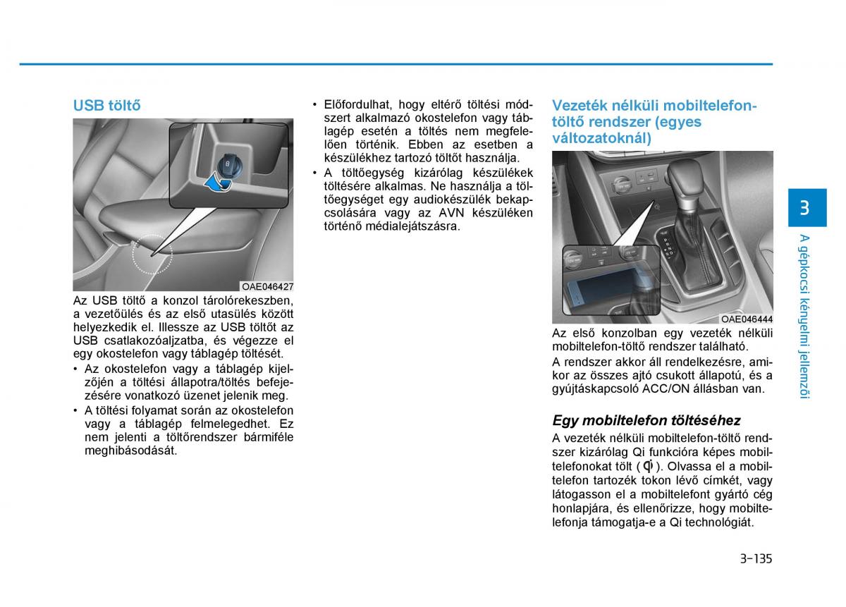 Hyundai Ioniq Hybrid Kezelesi utmutato / page 243