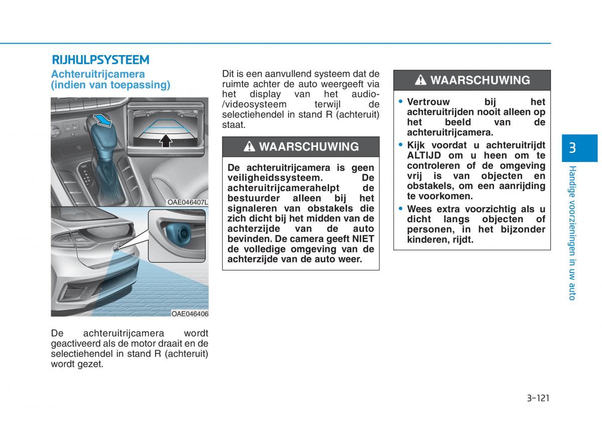 Hyundai Ioniq Hybrid handleiding / page 227