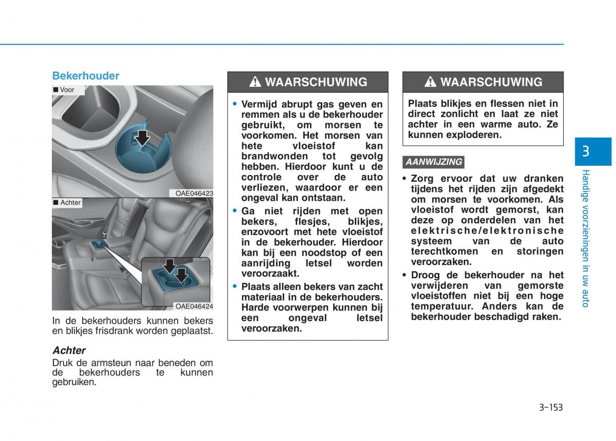 Hyundai Ioniq Hybrid handleiding / page 259