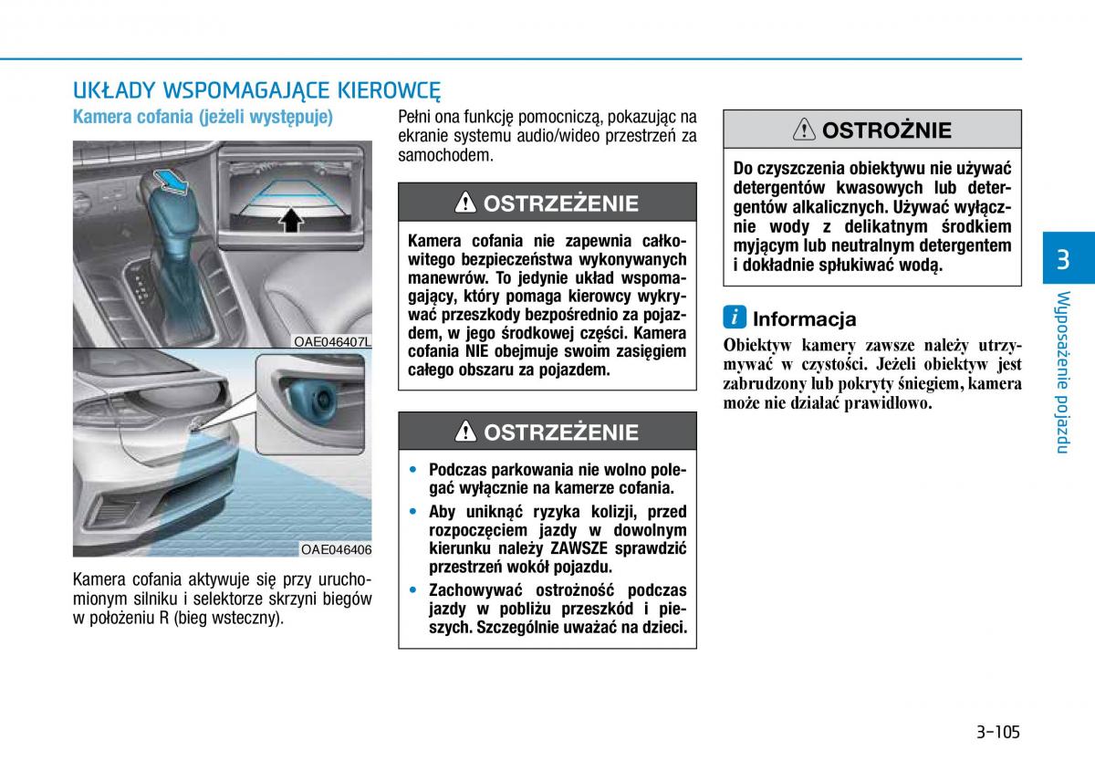 Hyundai Ioniq Hybrid instrukcja obslugi / page 206