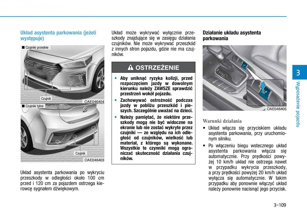 Hyundai Ioniq Hybrid instrukcja obslugi / page 210