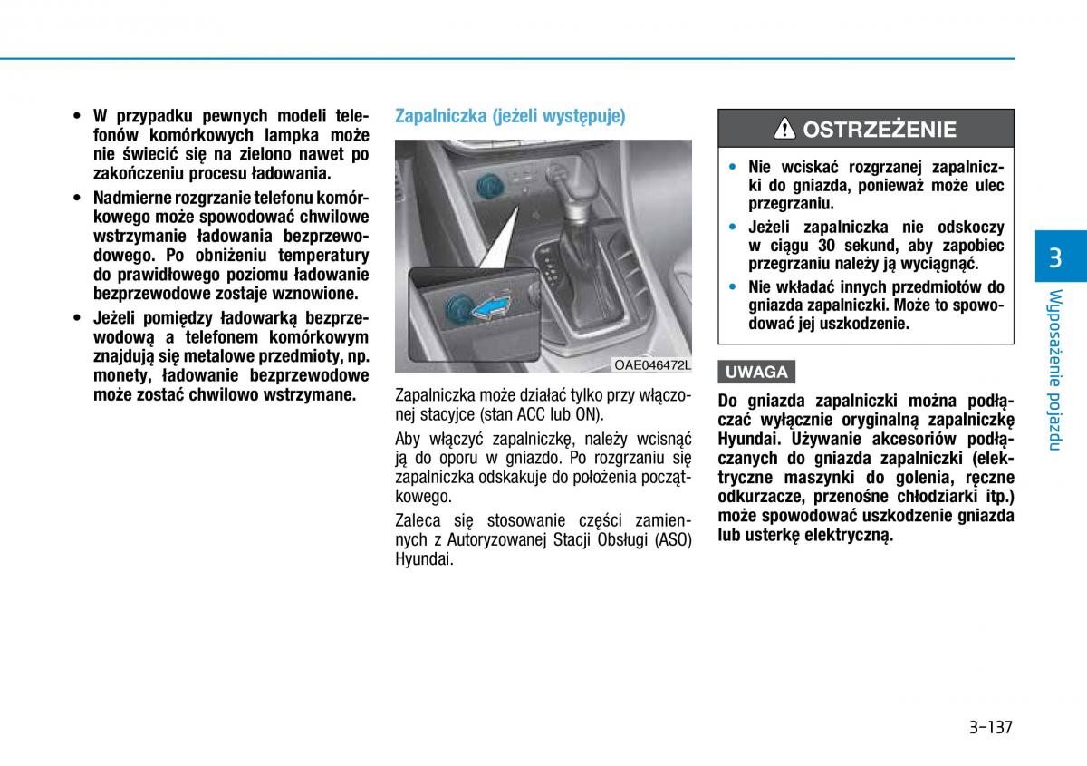 Hyundai Ioniq Hybrid instrukcja obslugi / page 238