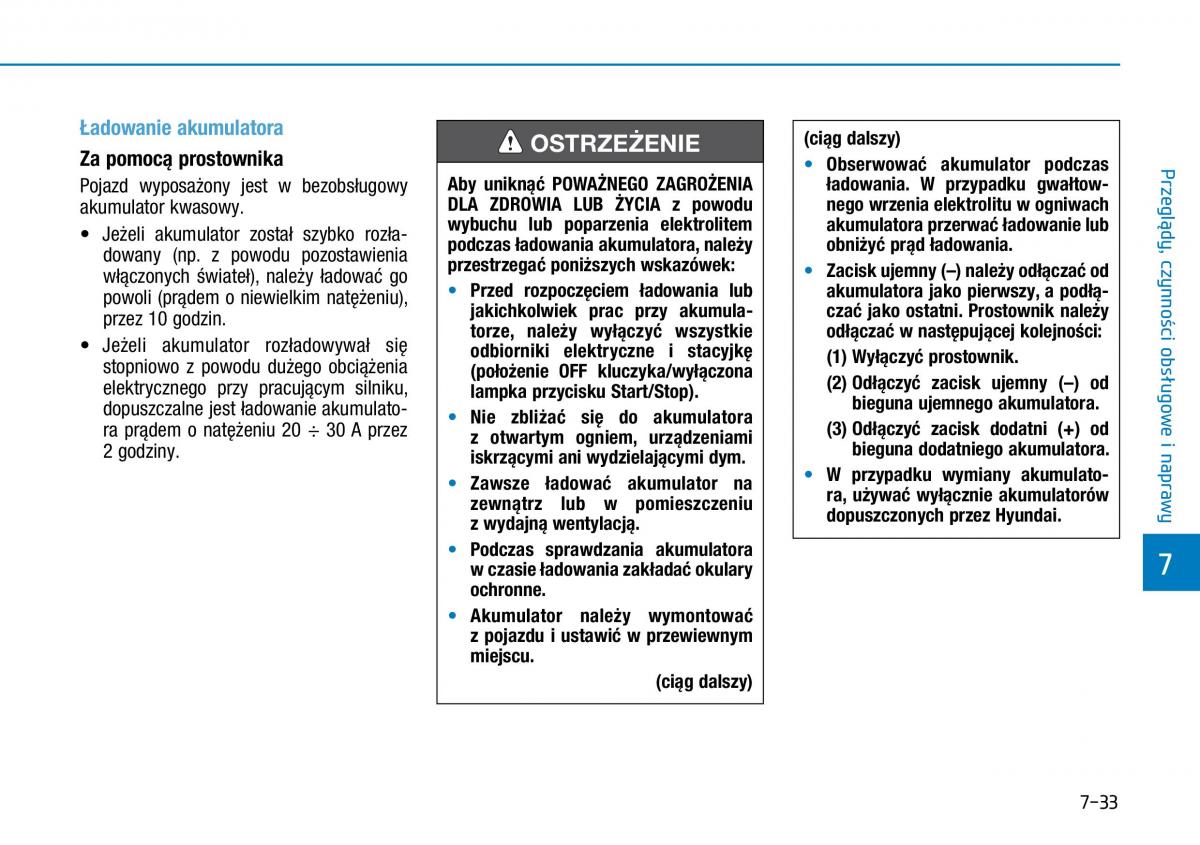 Hyundai Ioniq Hybrid instrukcja obslugi / page 453