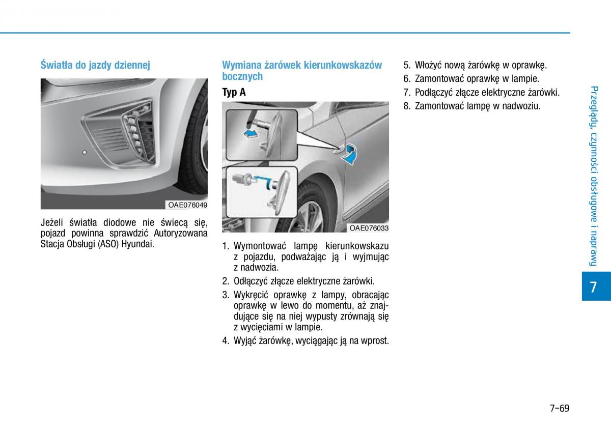 Hyundai Ioniq Hybrid instrukcja obslugi / page 489