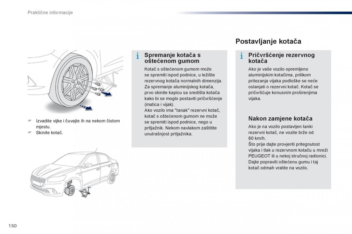 Peugeot 301 vlasnicko uputstvo / page 152