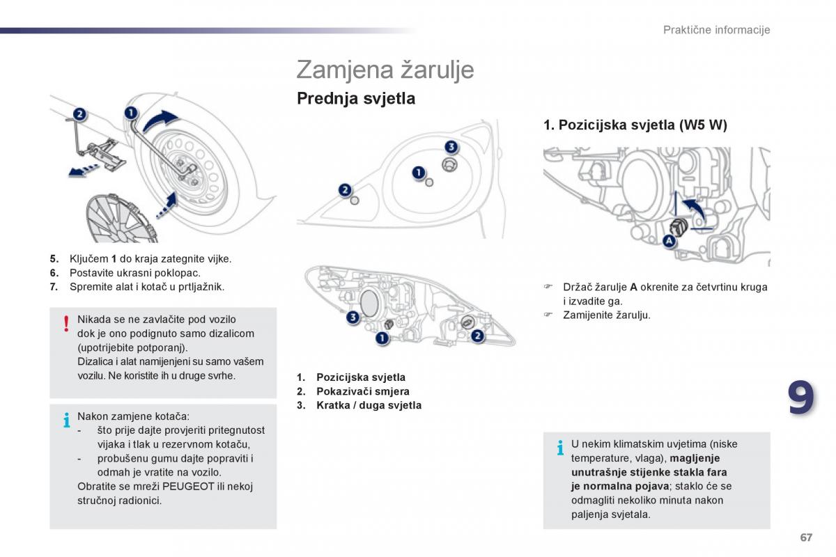 Peugeot 107 vlasnicko uputstvo / page 69