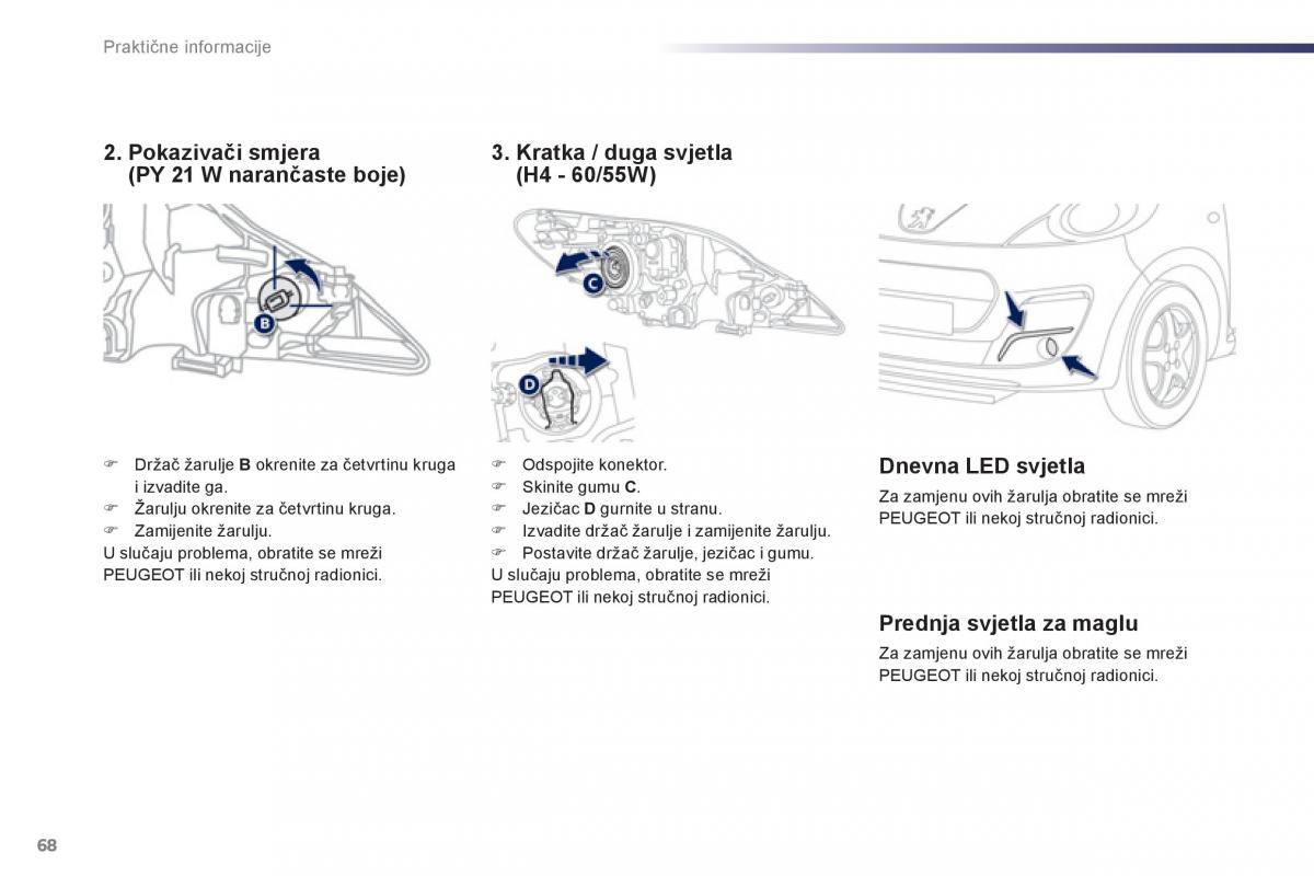 Peugeot 107 vlasnicko uputstvo / page 70