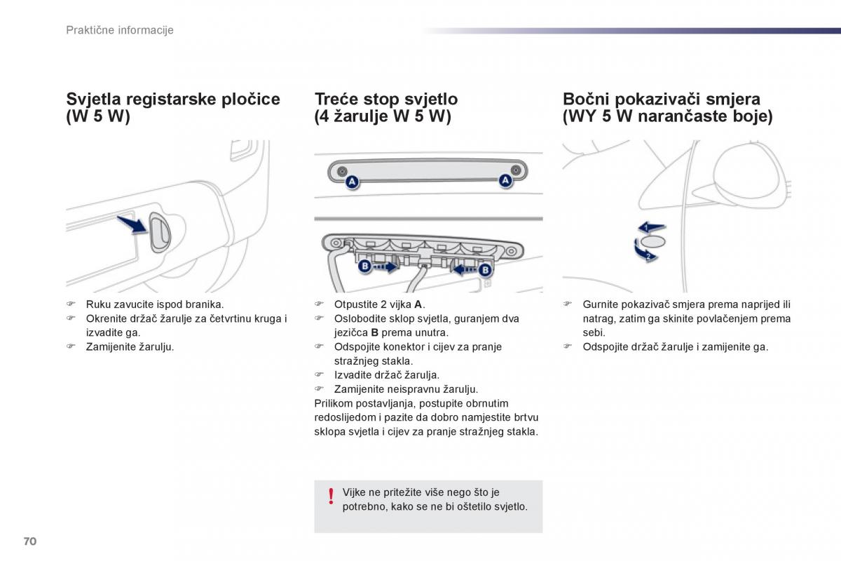 Peugeot 107 vlasnicko uputstvo / page 72