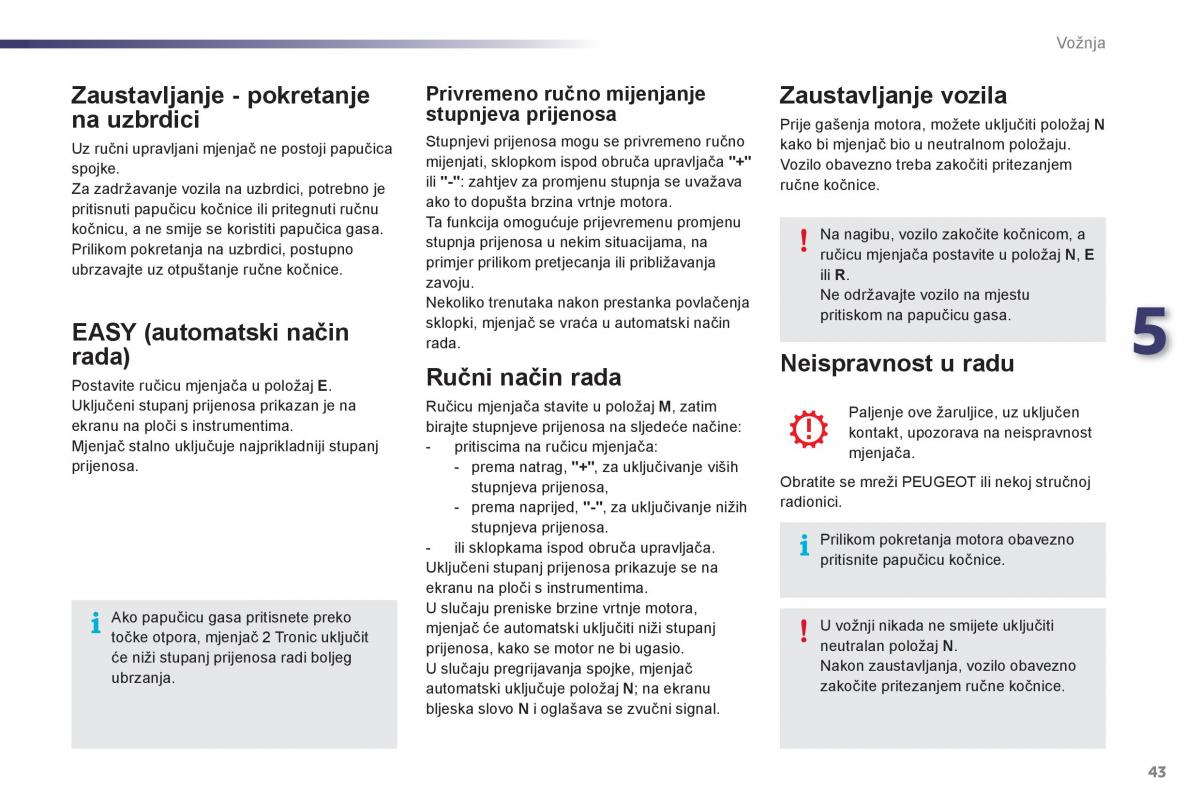 Peugeot 107 vlasnicko uputstvo / page 45