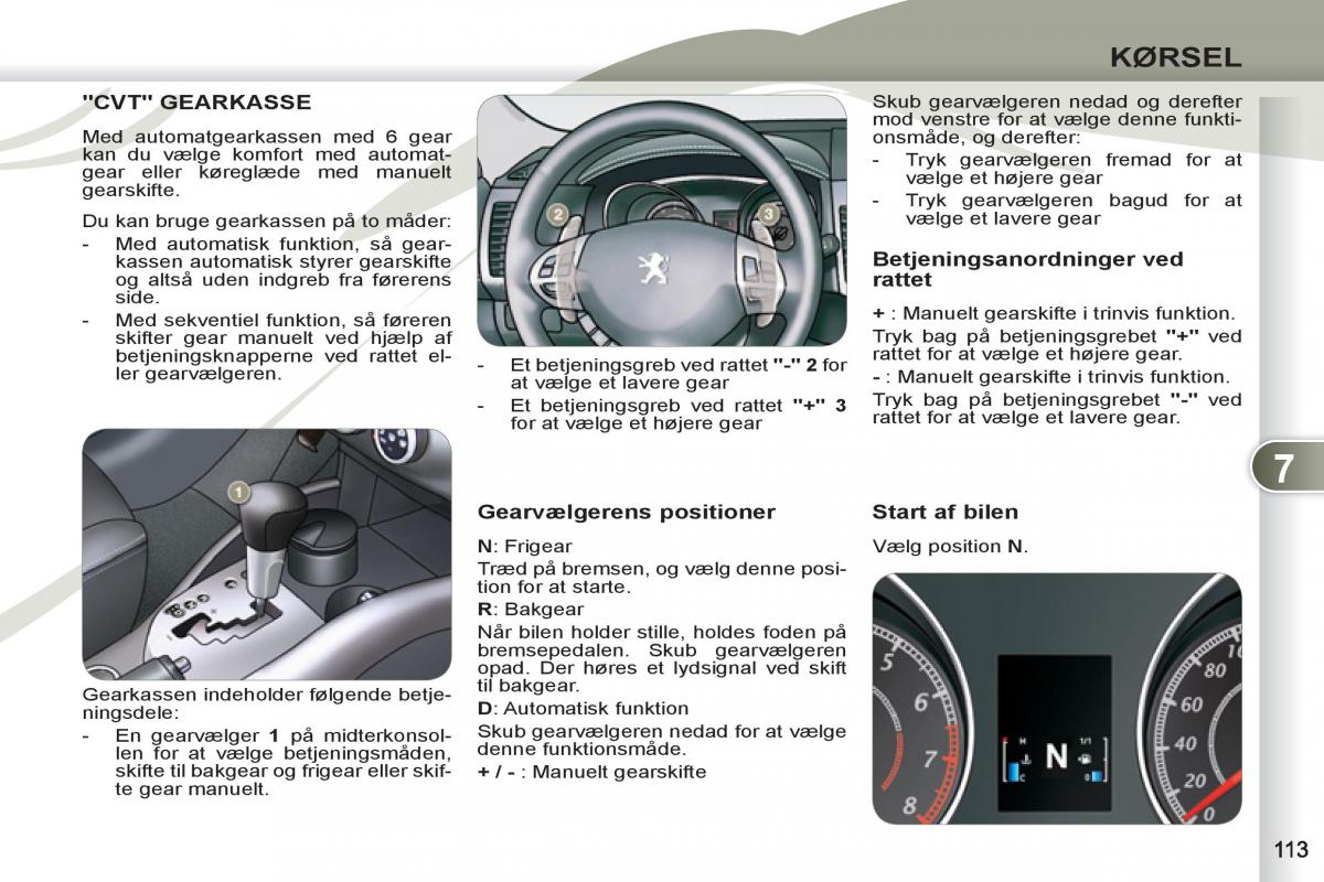 manual Peugeot 4007 Bilens instruktionsbog / page 115