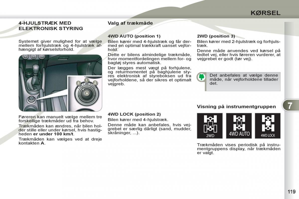 manual Peugeot 4007 Bilens instruktionsbog / page 121