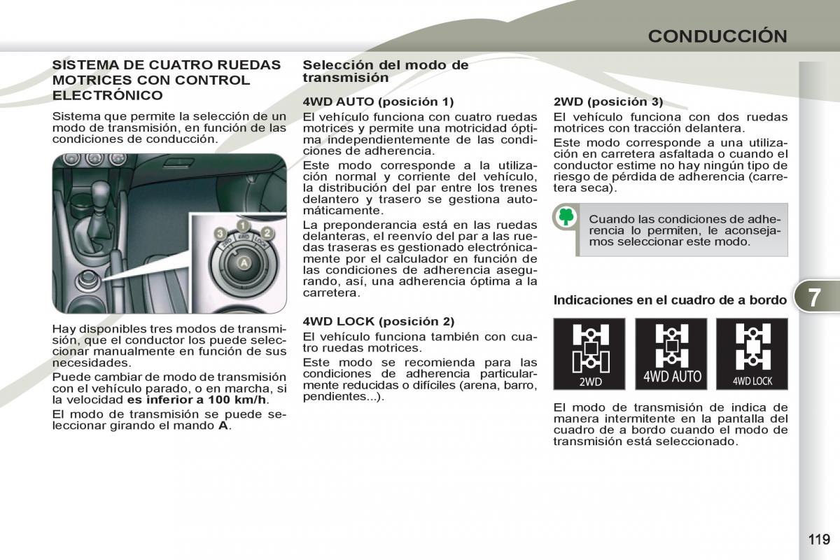 Peugeot 4007 manual del propietario / page 121