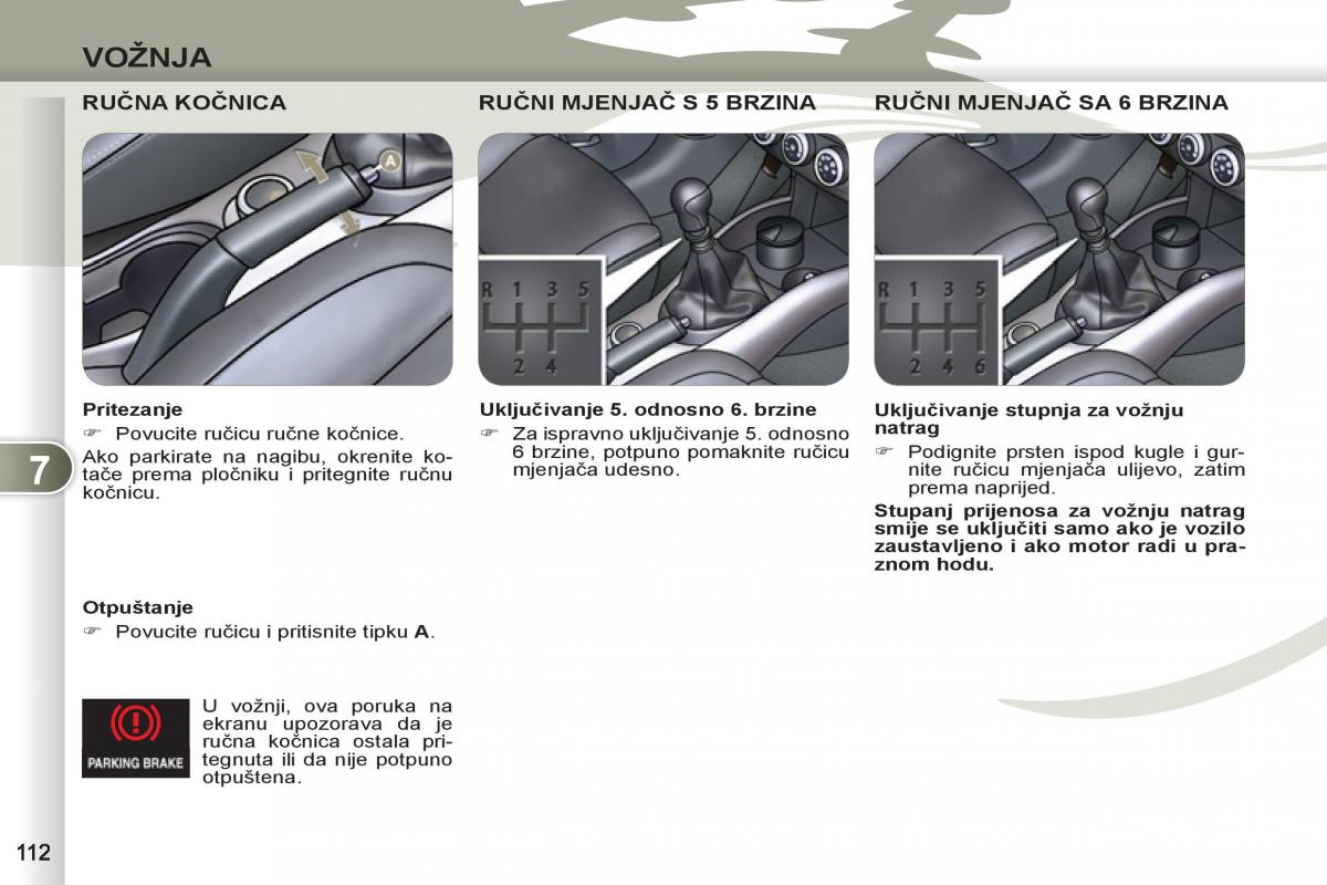 Peugeot 4007 vlasnicko uputstvo / page 114