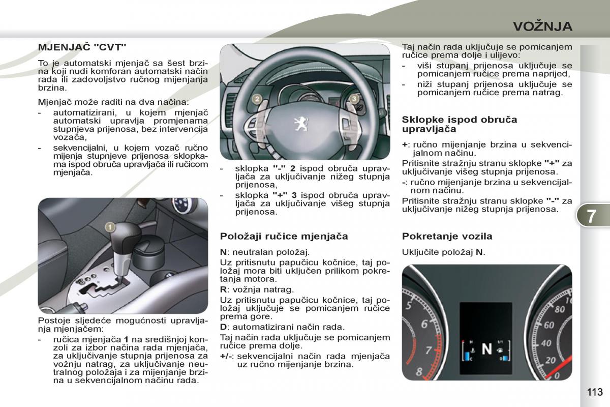 Peugeot 4007 vlasnicko uputstvo / page 115