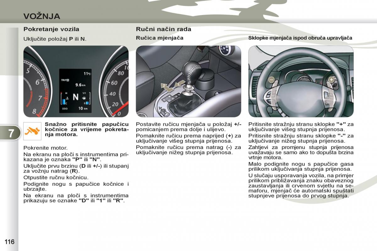 Peugeot 4007 vlasnicko uputstvo / page 118