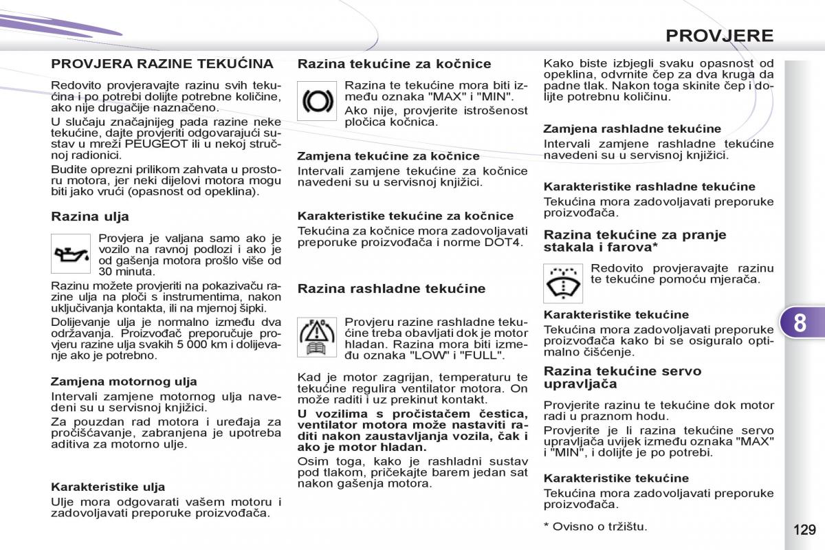 Peugeot 4007 vlasnicko uputstvo / page 131