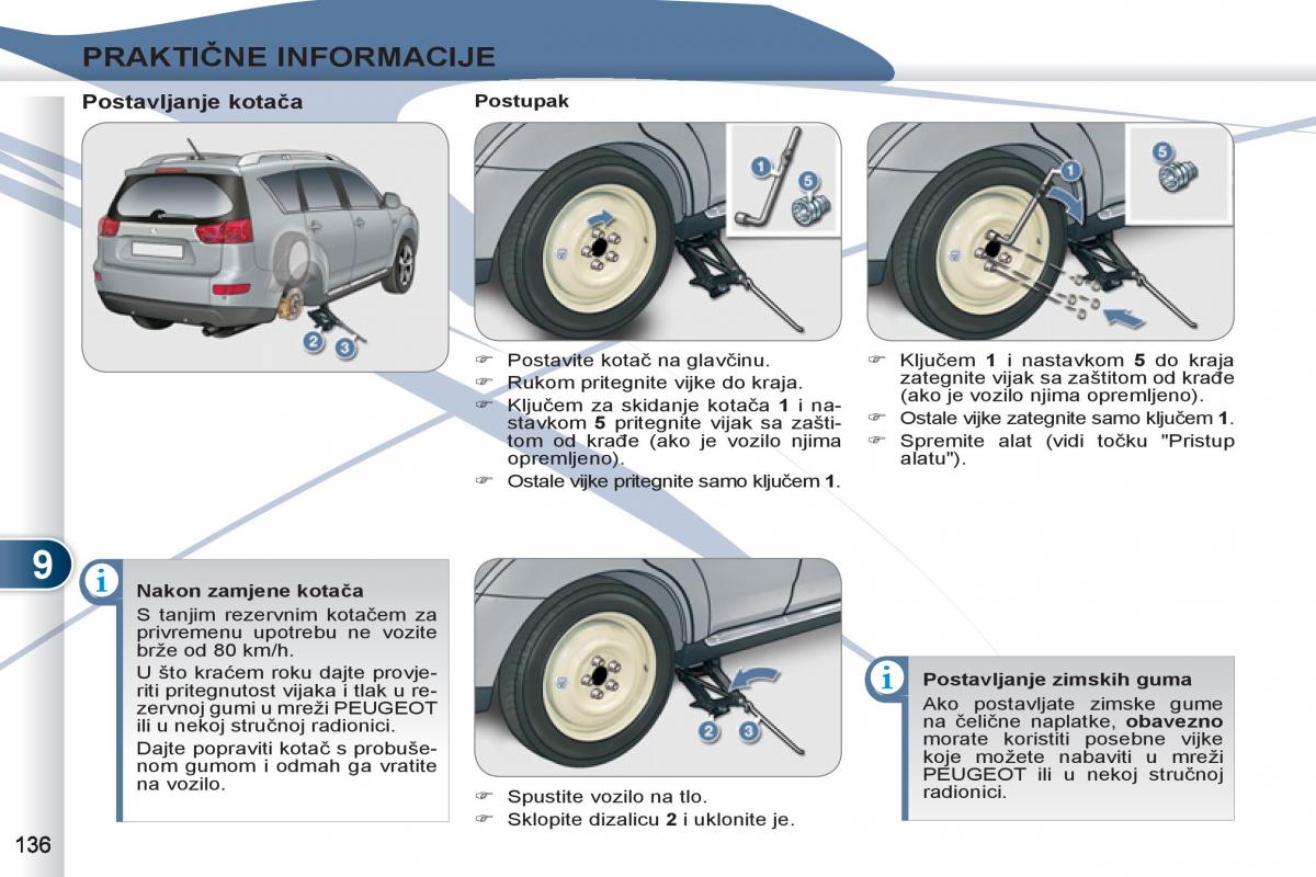 Peugeot 4007 vlasnicko uputstvo / page 138