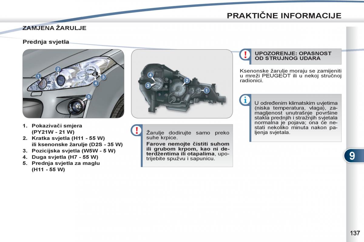 Peugeot 4007 vlasnicko uputstvo / page 139