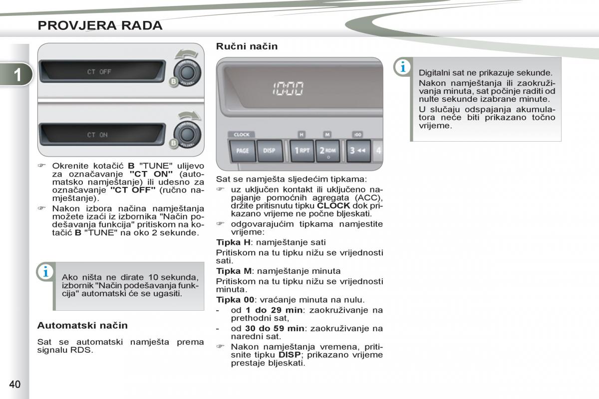 Peugeot 4007 vlasnicko uputstvo / page 42