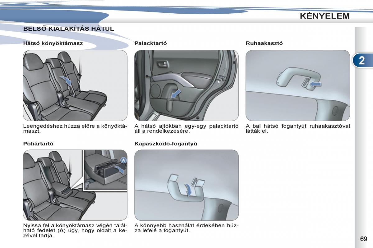 Peugeot 4007 Kezelesi utmutato / page 71