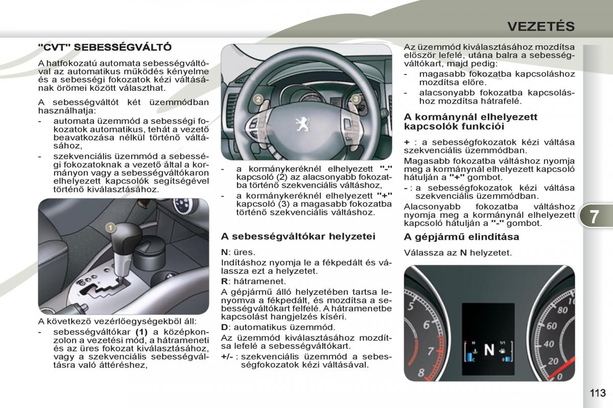 Peugeot 4007 Kezelesi utmutato / page 115