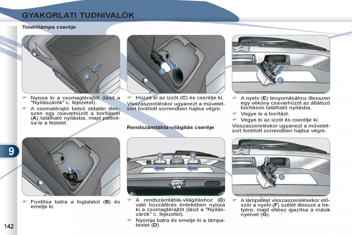 Peugeot 4007 Kezelesi utmutato / page 144