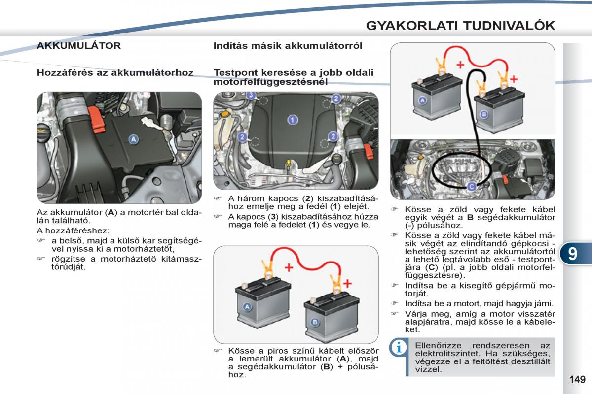 Peugeot 4007 Kezelesi utmutato / page 151