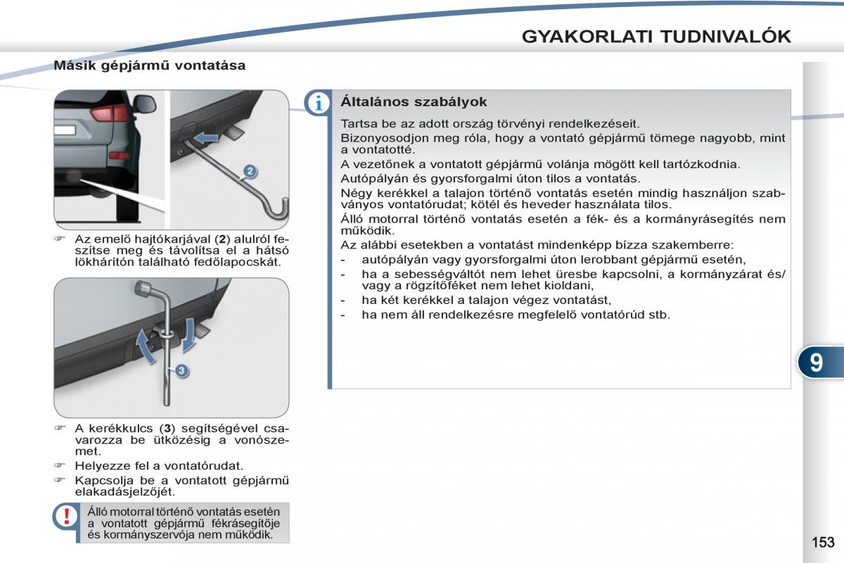 Peugeot 4007 Kezelesi utmutato / page 155