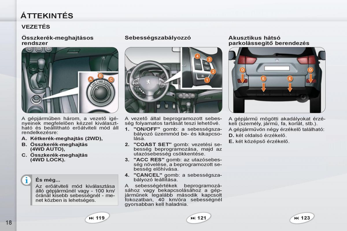 Peugeot 4007 Kezelesi utmutato / page 20