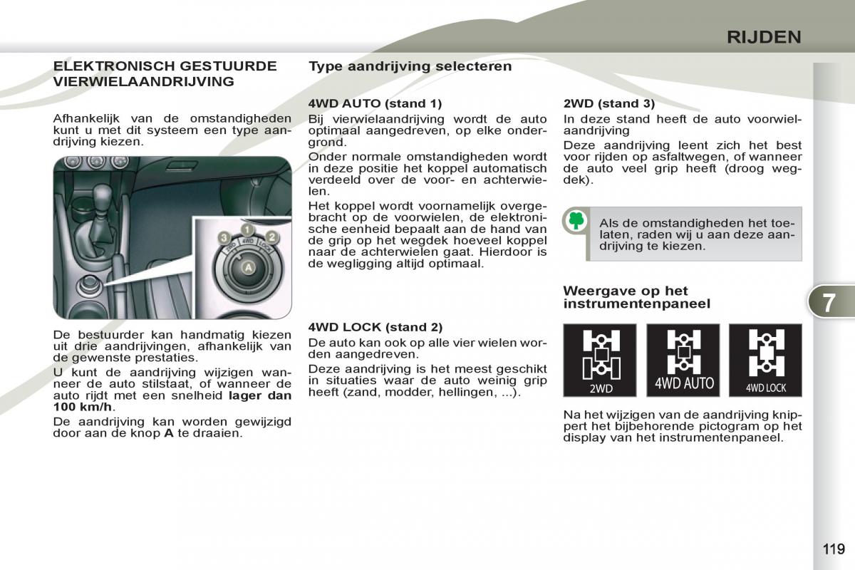 Peugeot 4007 handleiding / page 121