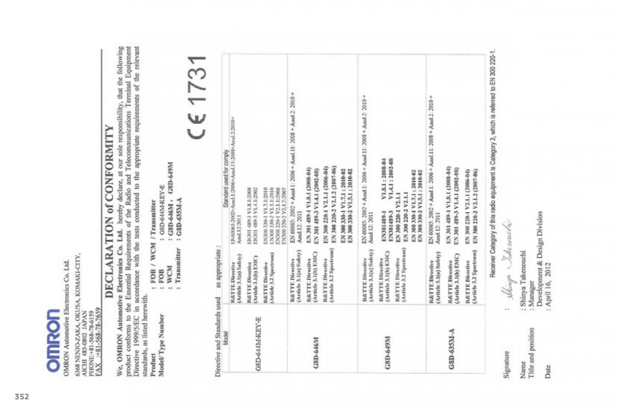 Peugeot 4008 manual del propietario / page 354