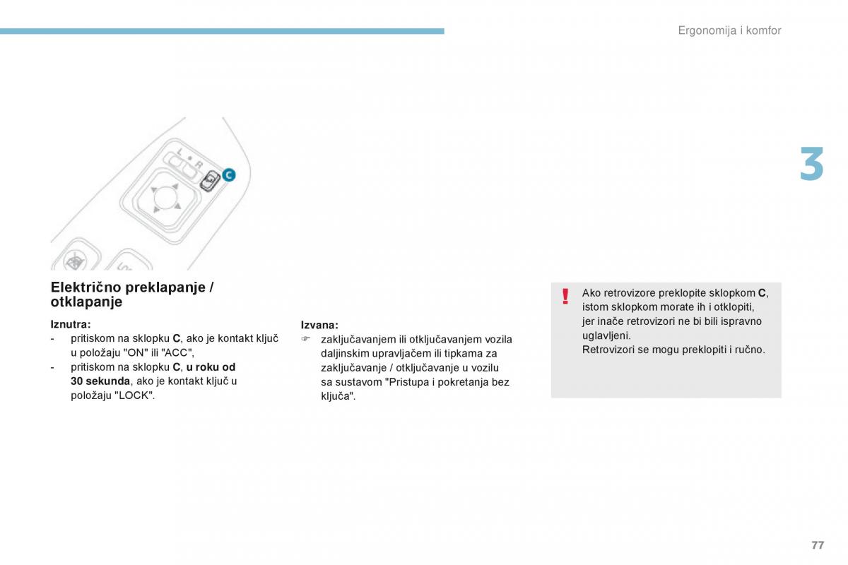 Peugeot 4008 vlasnicko uputstvo / page 79