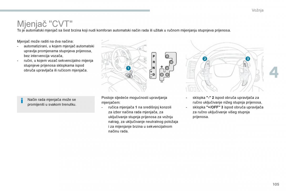 Peugeot 4008 vlasnicko uputstvo / page 107
