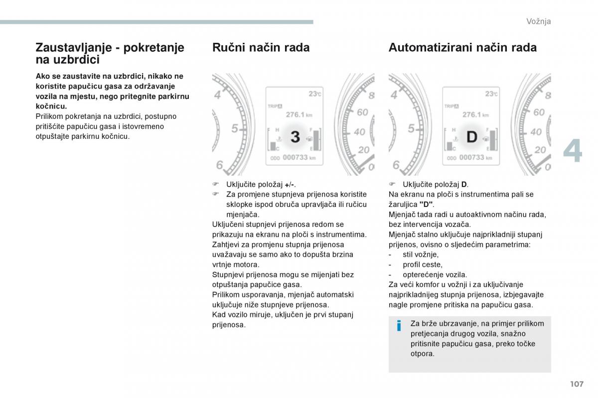 Peugeot 4008 vlasnicko uputstvo / page 109