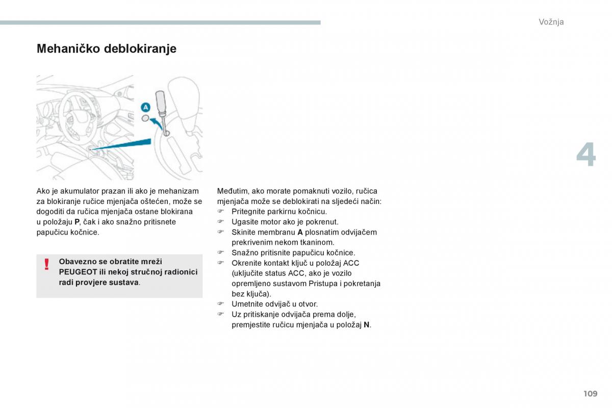 Peugeot 4008 vlasnicko uputstvo / page 111