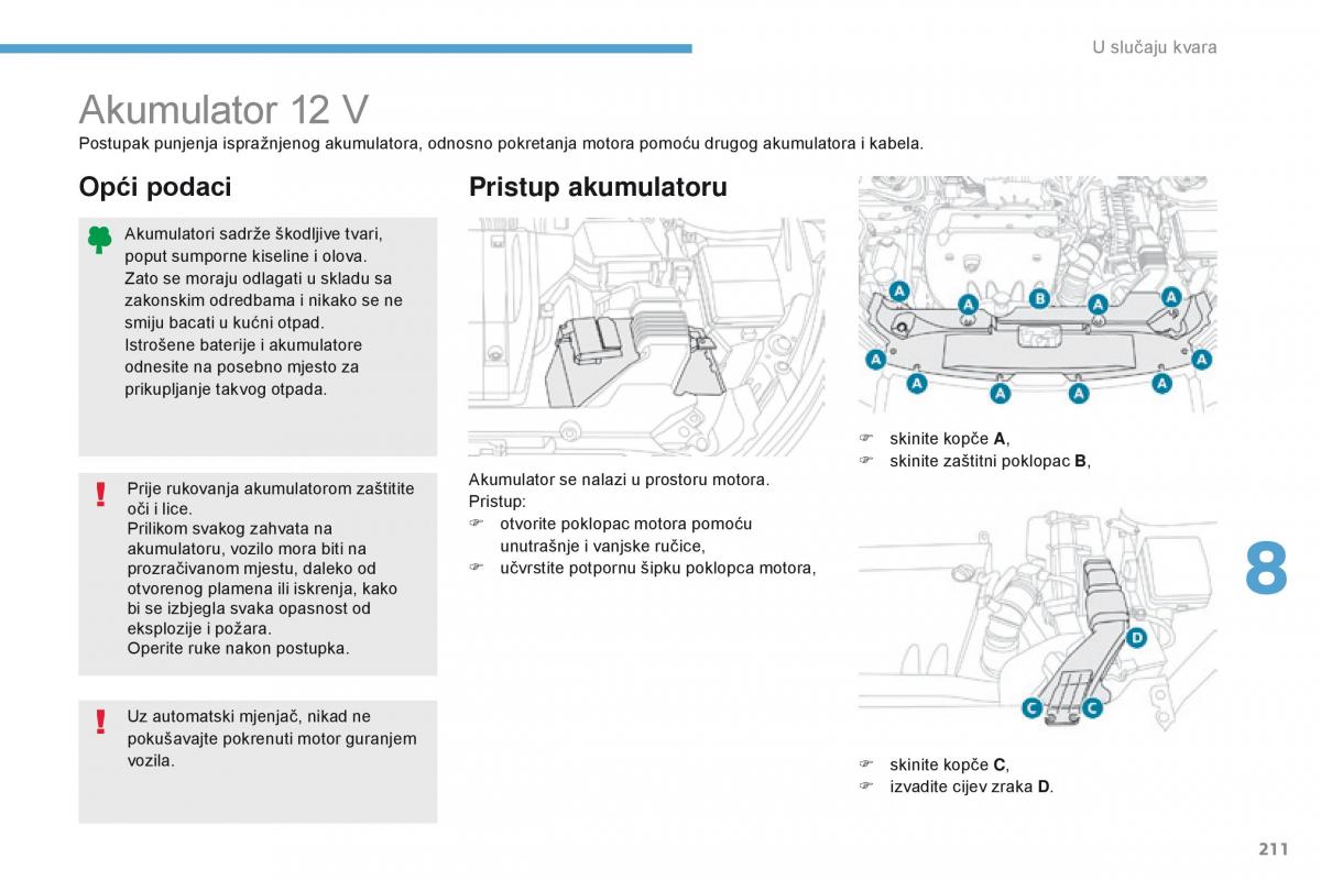 Peugeot 4008 vlasnicko uputstvo / page 213