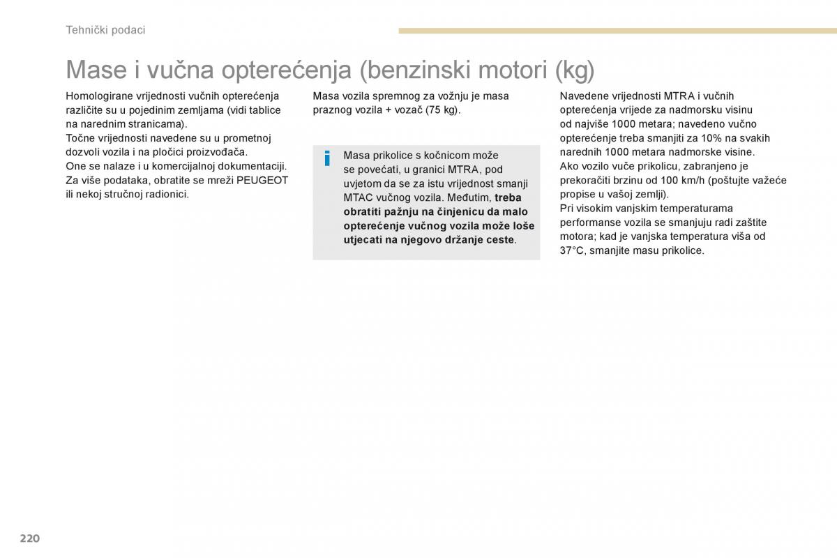 Peugeot 4008 vlasnicko uputstvo / page 222