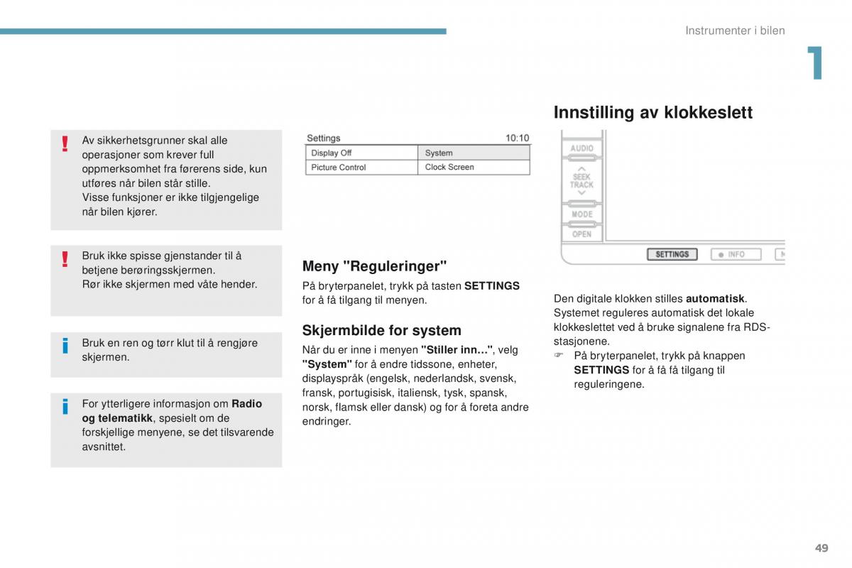 Peugeot 4008 bruksanvisningen / page 51