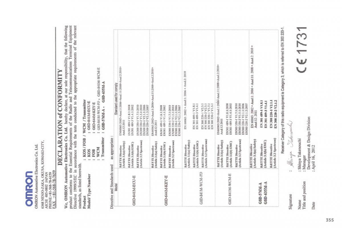 Peugeot 4008 manual del propietario / page 357