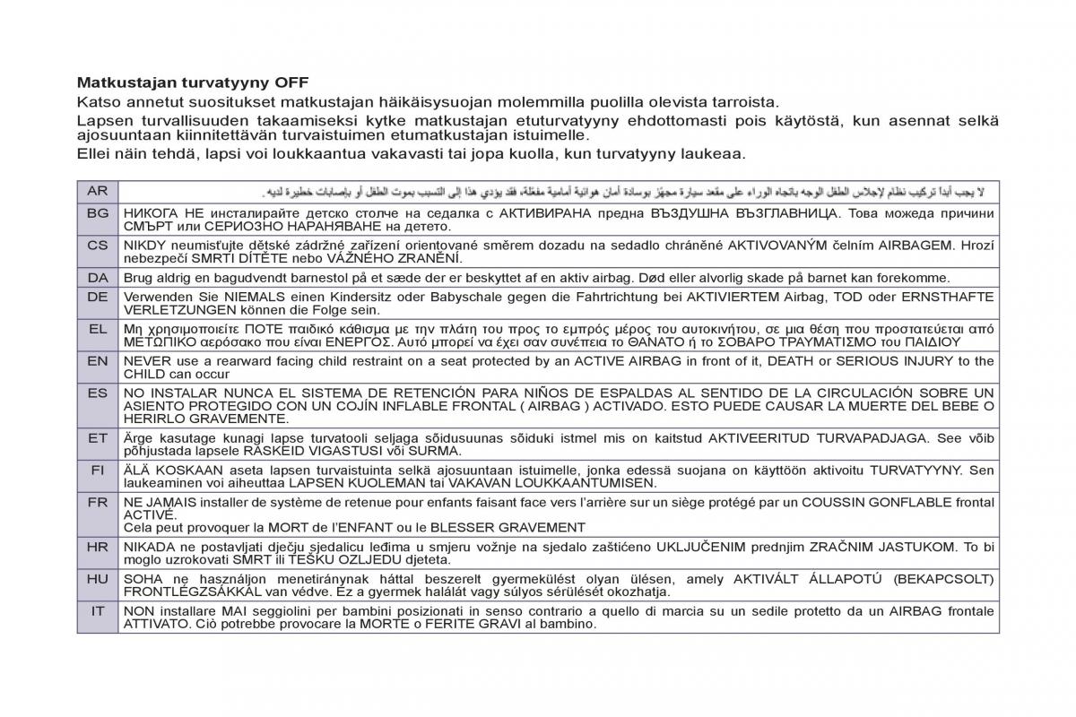 Peugeot 807 vlasnicko uputstvo / page 231