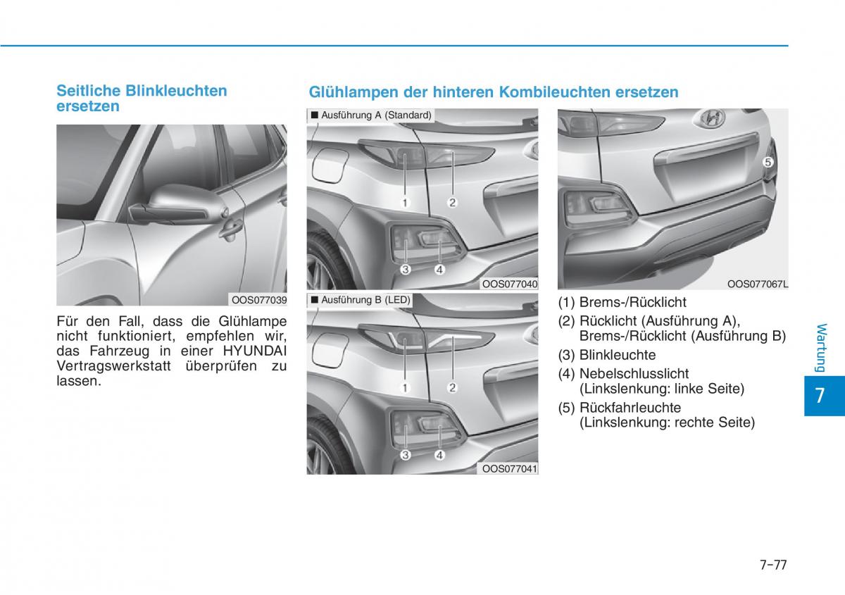 Hyundai Kona Handbuch / page 549