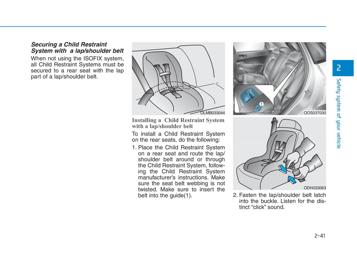 Hyundai Kona owners manual / page 60