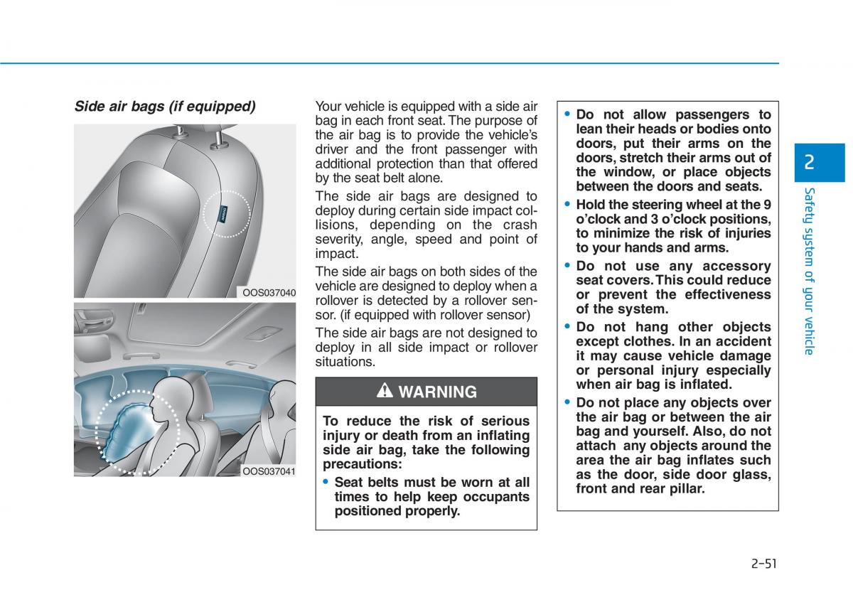 Hyundai Kona owners manual / page 70